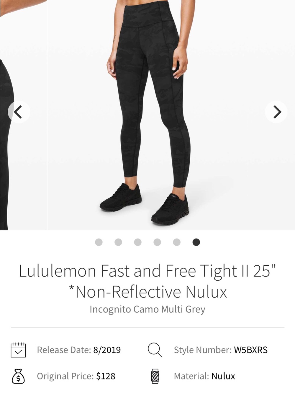 Lululemon Fast and Free Tight II 25” Incognito Camo  Size 6 — READ CONDITION